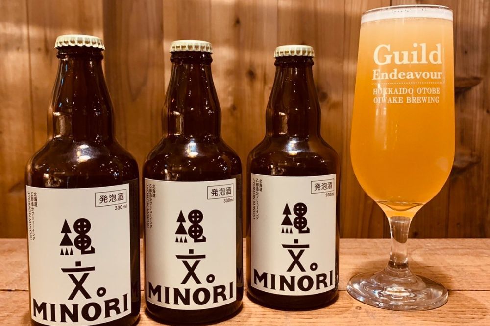 フルーツビール　立待月　たちまちづき